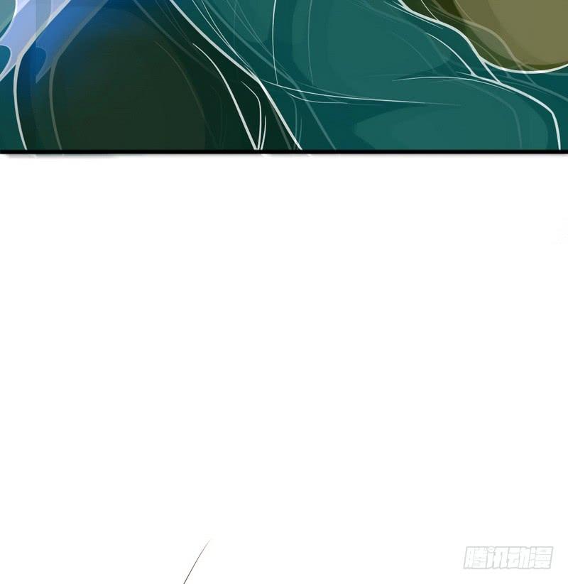 I'm An Evil God Ch.21 p103