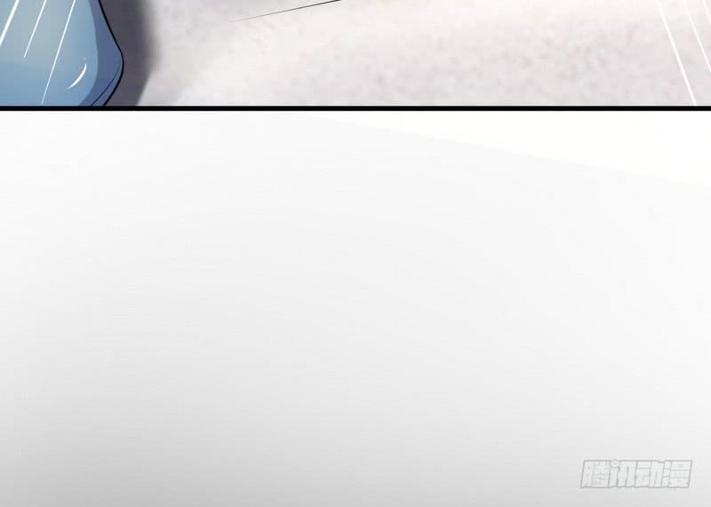 I'm An Evil God Ch.21 p114