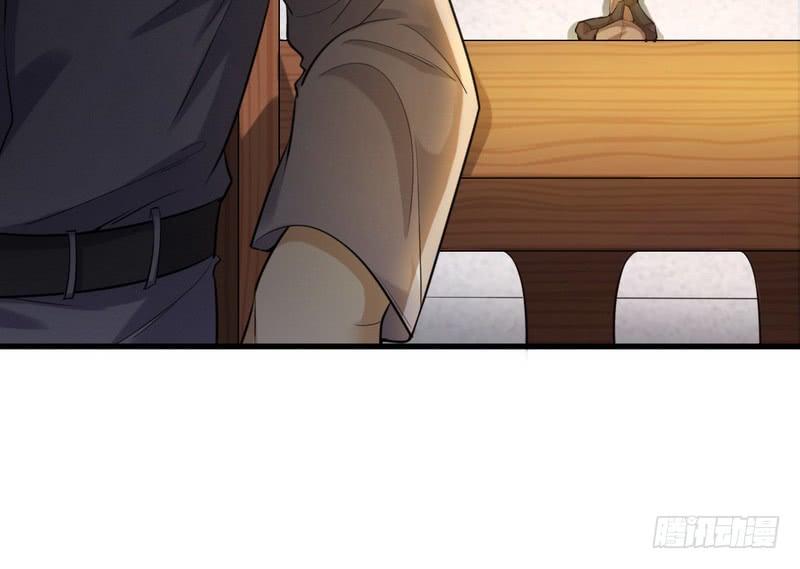I'm An Evil God Ch.21 p118