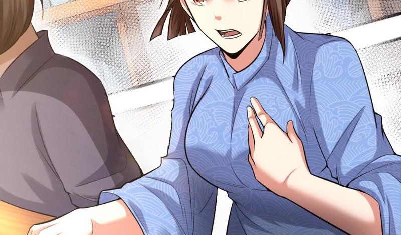 I'm An Evil God Ch.21 p124