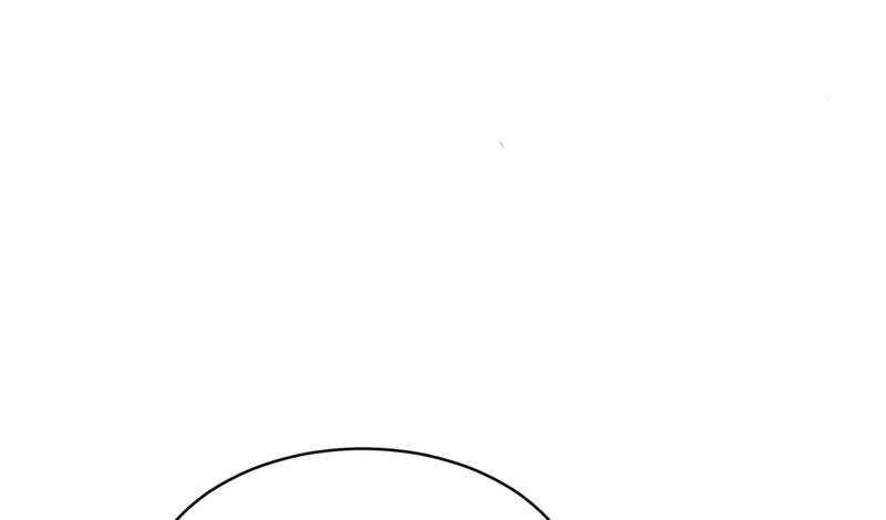 I'm An Evil God Ch.21 p126