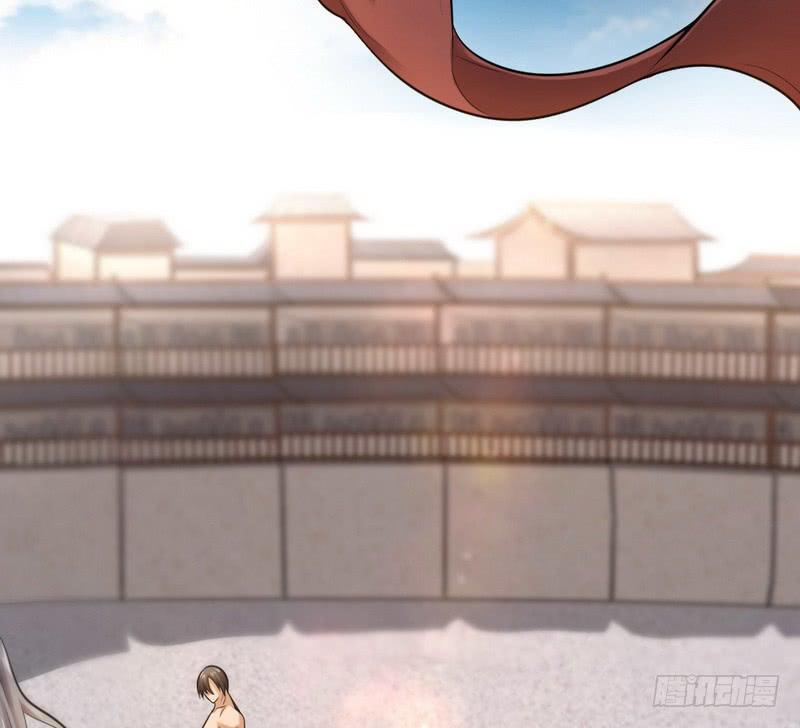 I'm An Evil God Ch.21 p140