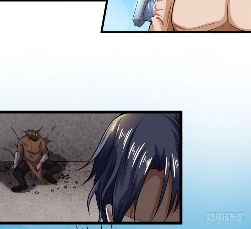 I'm An Evil God Ch.21 p142