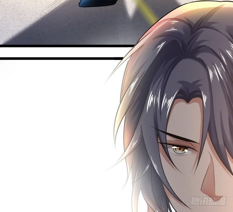 I'm An Evil God Ch.21 p147