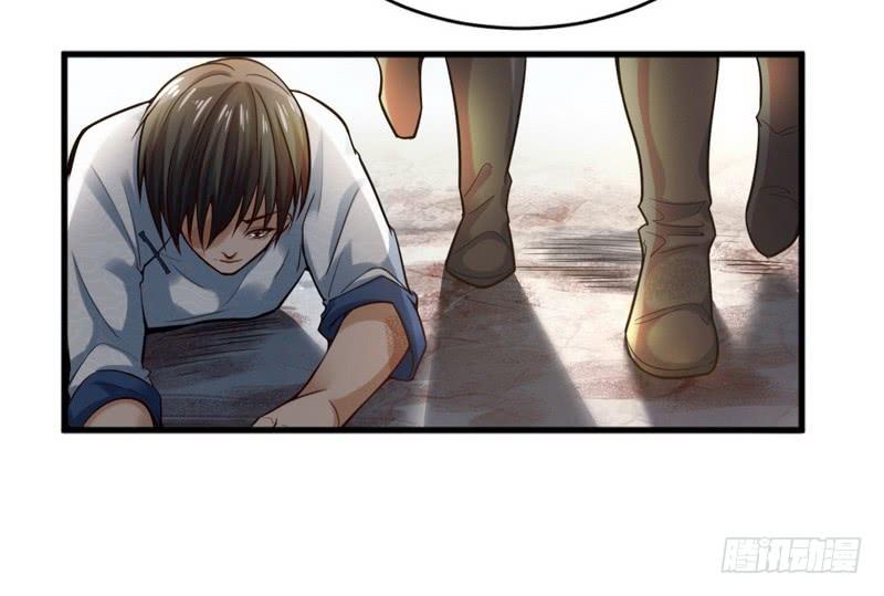 I'm An Evil God Ch.21 p15