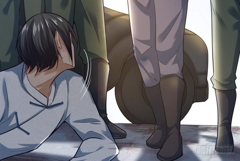 I'm An Evil God Ch.21 p18