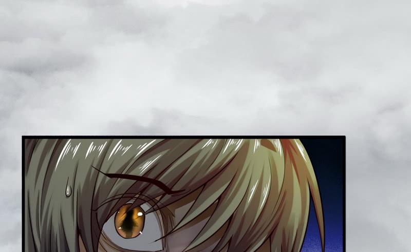 I'm An Evil God Ch.21 p22