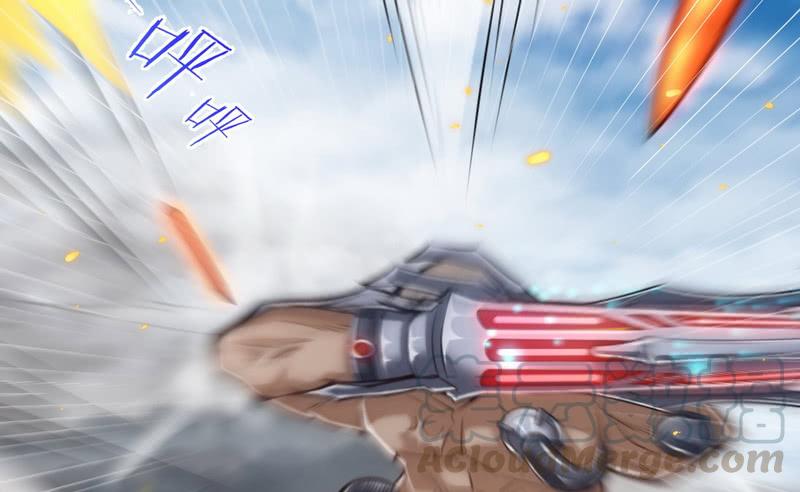 I'm An Evil God Ch.21 p31