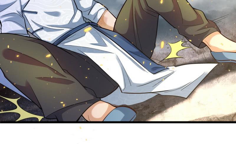 I'm An Evil God Ch.21 p34