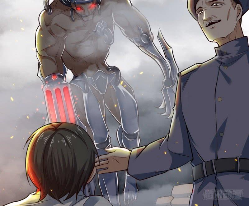 I'm An Evil God Ch.21 p38