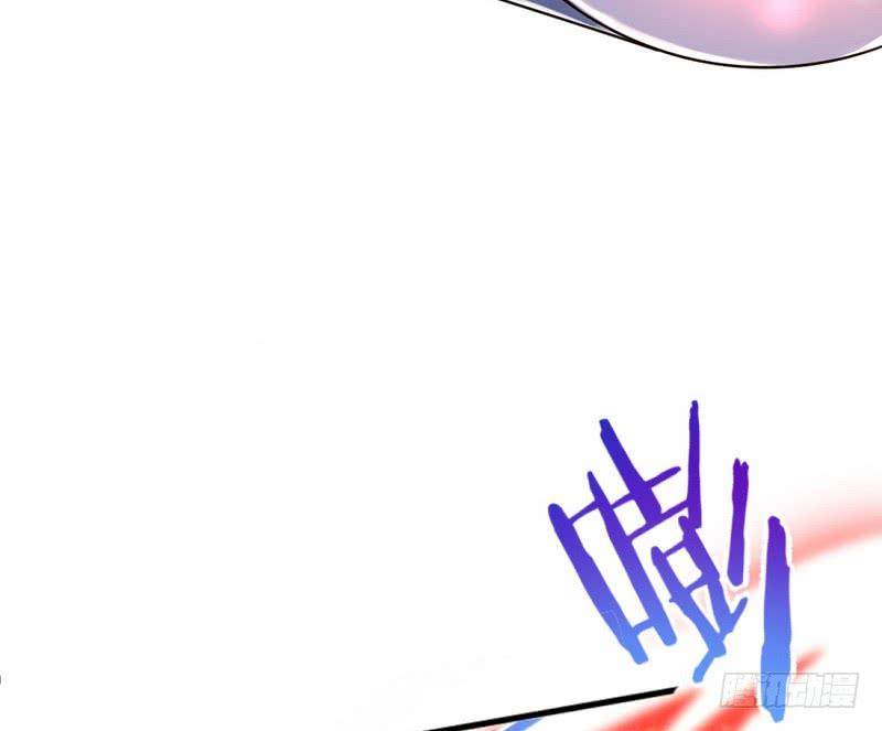 I'm An Evil God Ch.21 p42