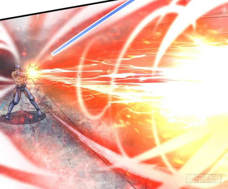 I'm An Evil God Ch.21 p43