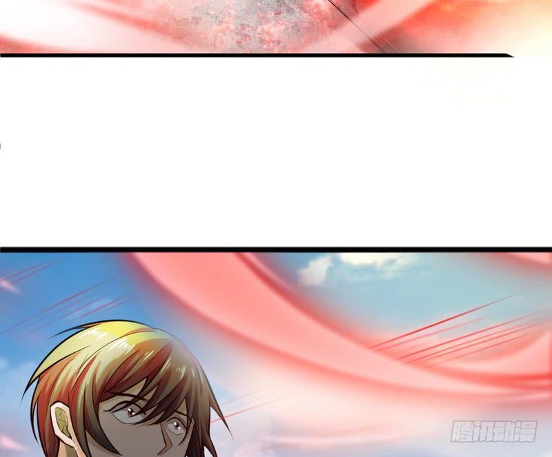 I'm An Evil God Ch.21 p44