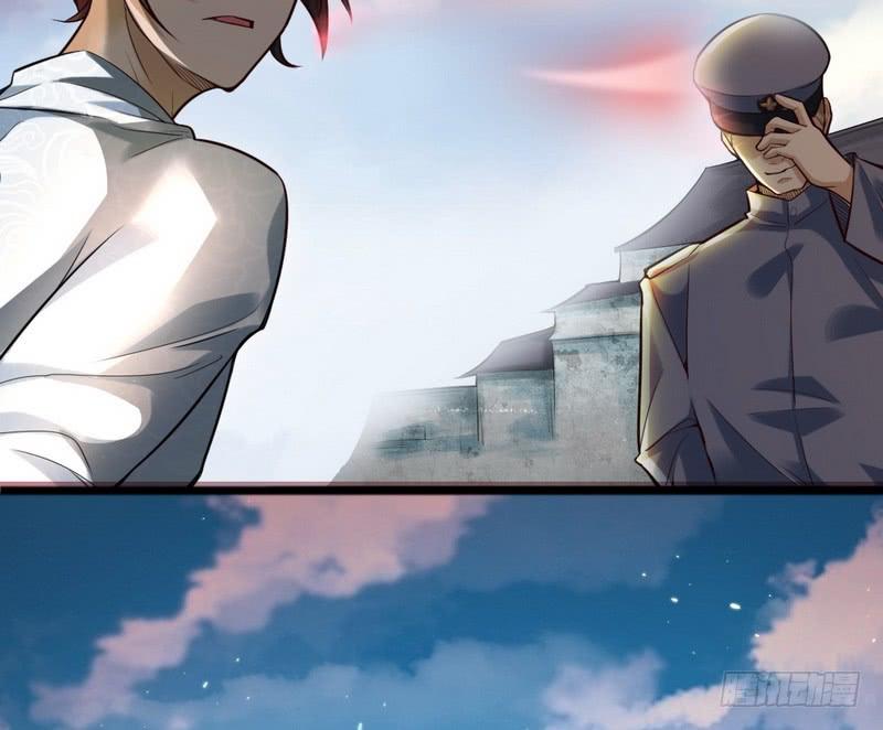 I'm An Evil God Ch.21 p45
