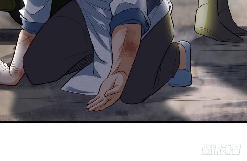 I'm An Evil God Ch.21 p57