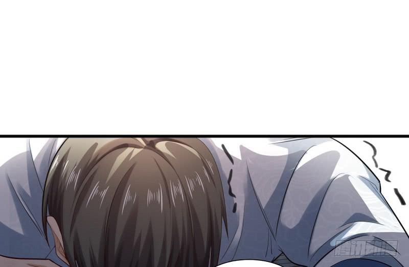 I'm An Evil God Ch.21 p58