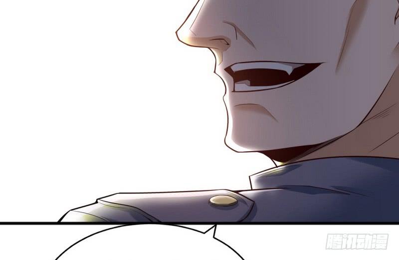 I'm An Evil God Ch.21 p60