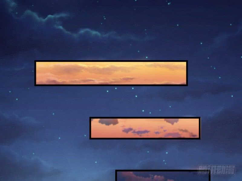I'm An Evil God Ch.21 p62