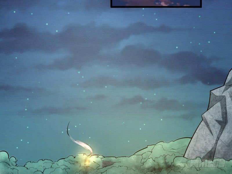 I'm An Evil God Ch.21 p63