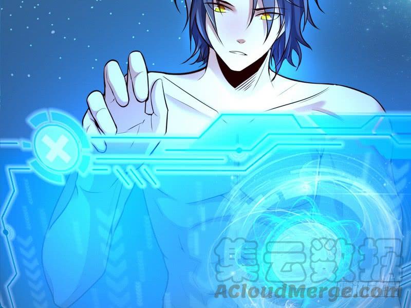 I'm An Evil God Ch.21 p71