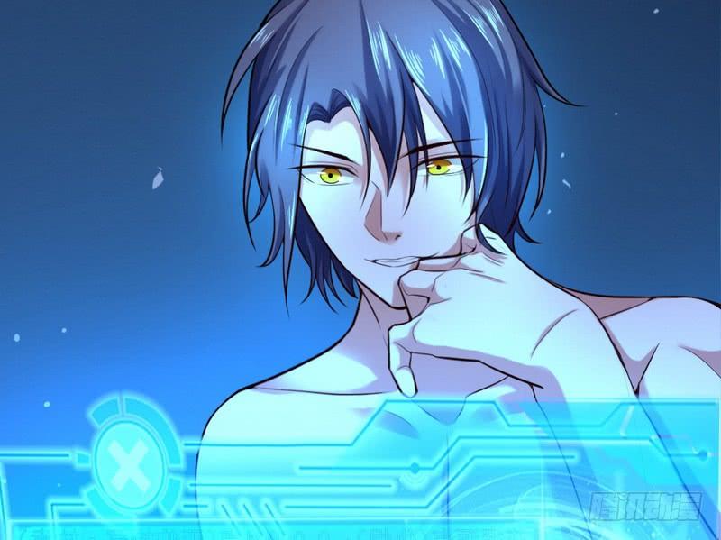 I'm An Evil God Ch.21 p75