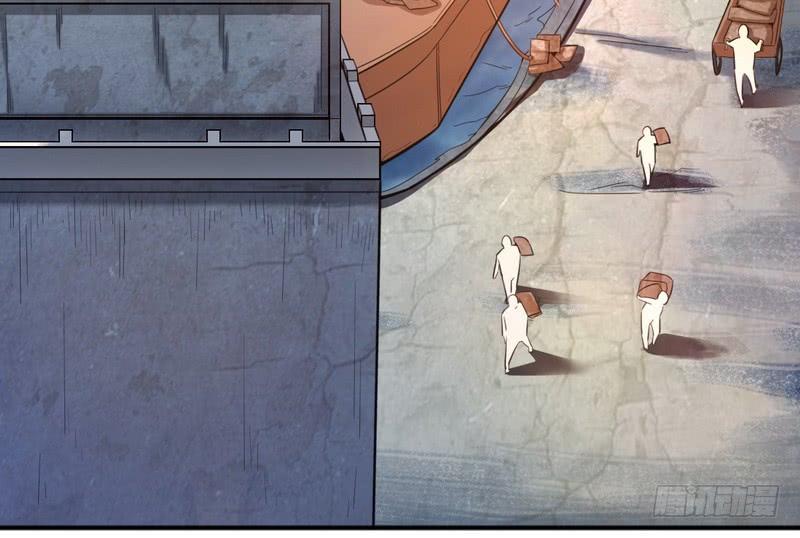 I'm An Evil God Ch.21 p8