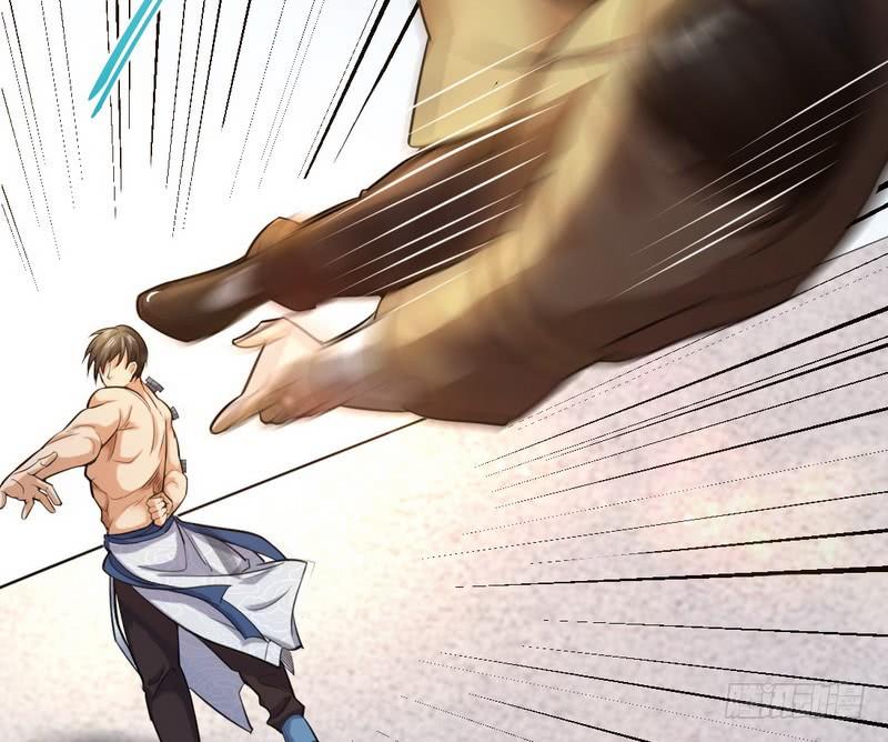 I'm An Evil God Ch.21 p82