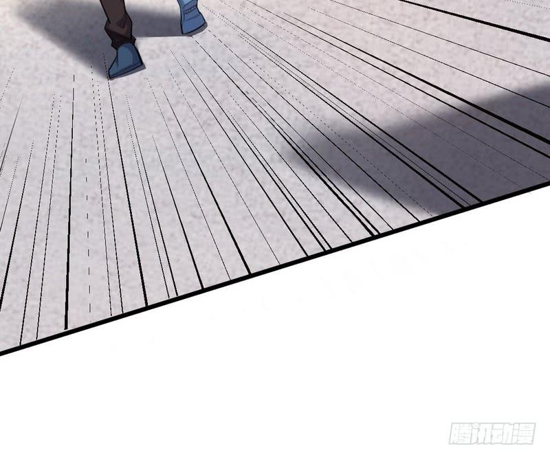 I'm An Evil God Ch.21 p83