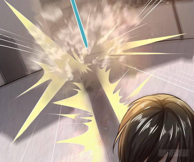 I'm An Evil God Ch.21 p85