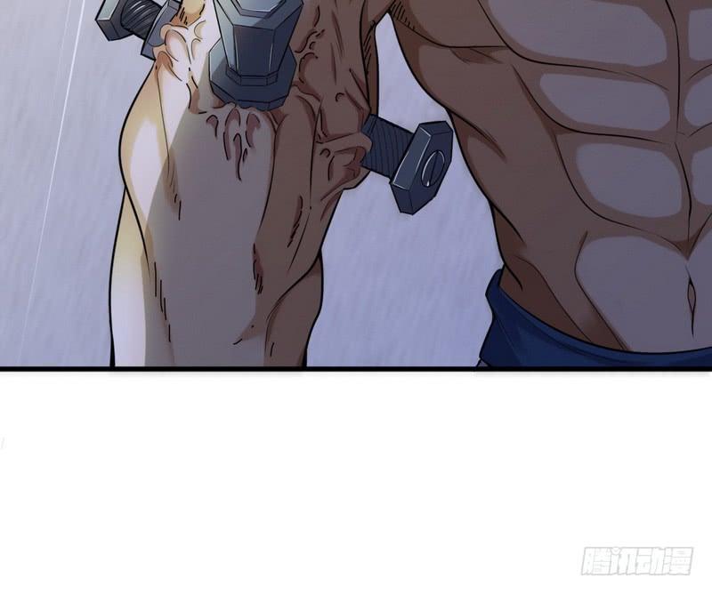 I'm An Evil God Ch.21 p87