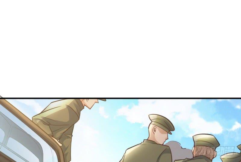 I'm An Evil God Ch.21 p9