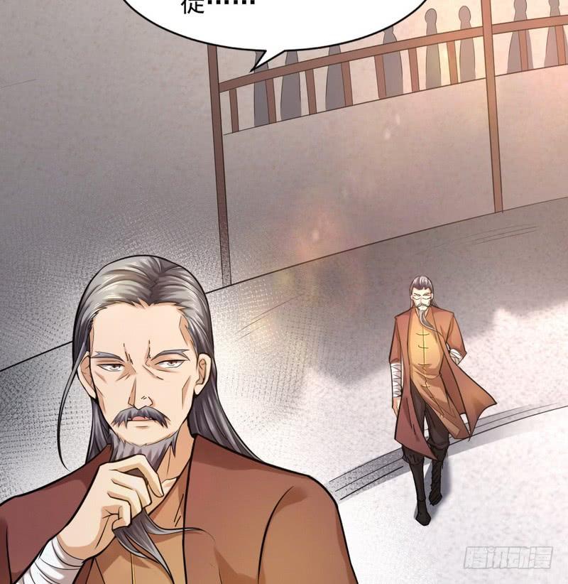 I'm An Evil God Ch.21 p93