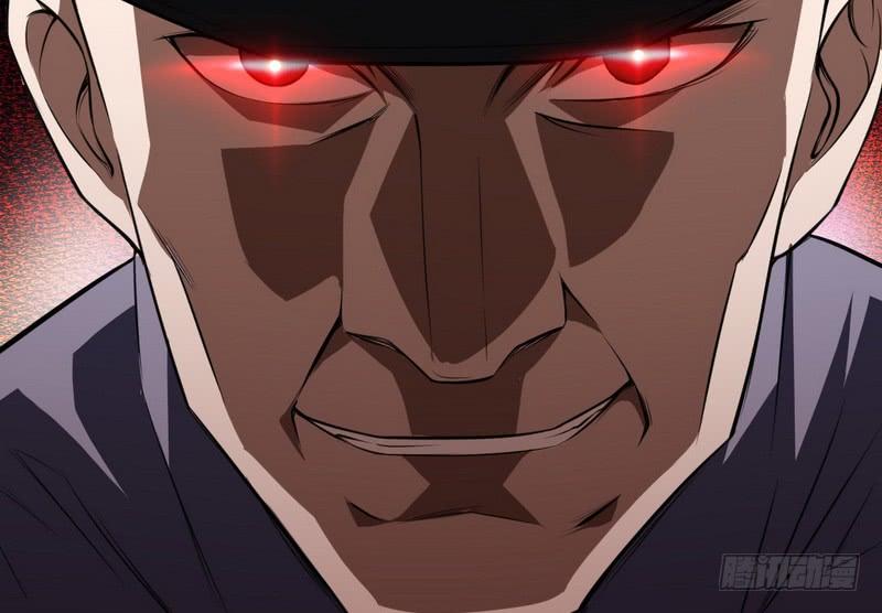 I'm An Evil God Ch.22 p10
