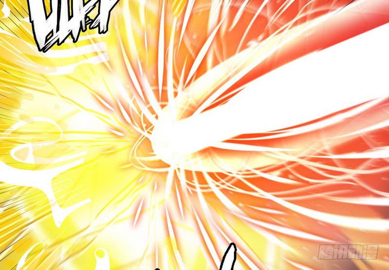 I'm An Evil God Ch.22 p103