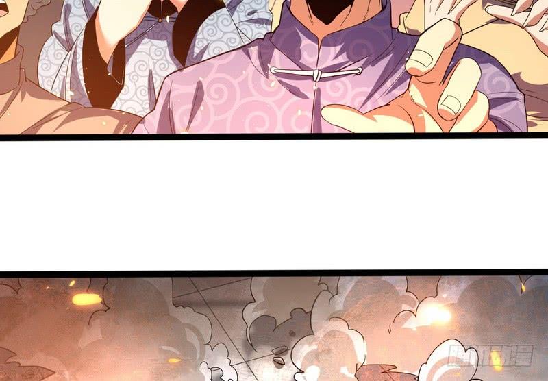 I'm An Evil God Ch.22 p108