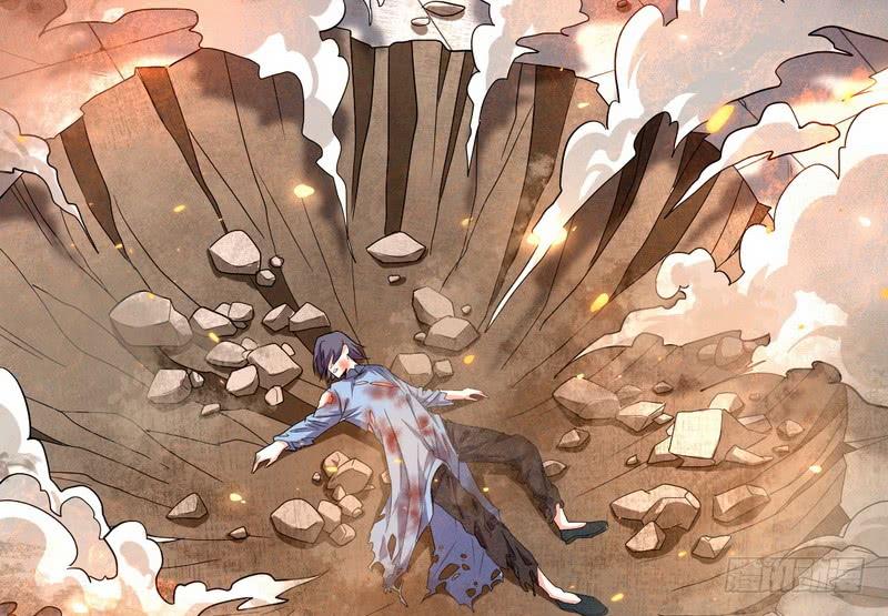 I'm An Evil God Ch.22 p109