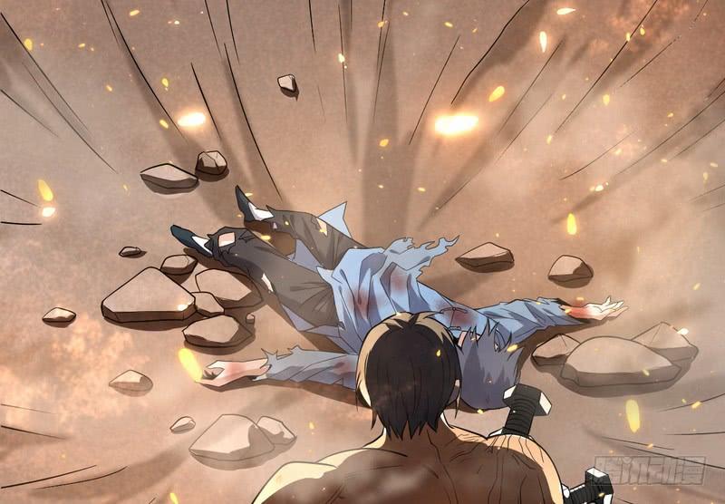 I'm An Evil God Ch.22 p115