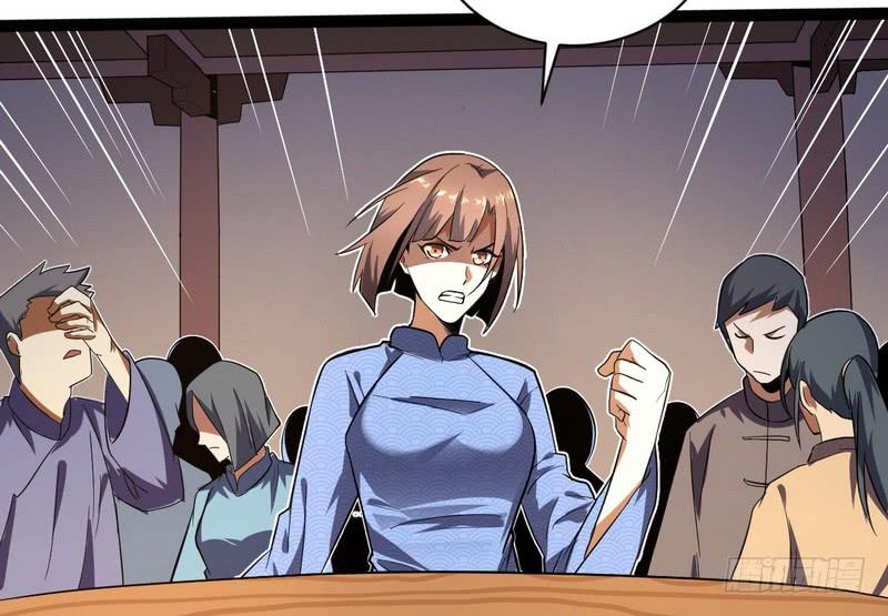 I'm An Evil God Ch.22 p126
