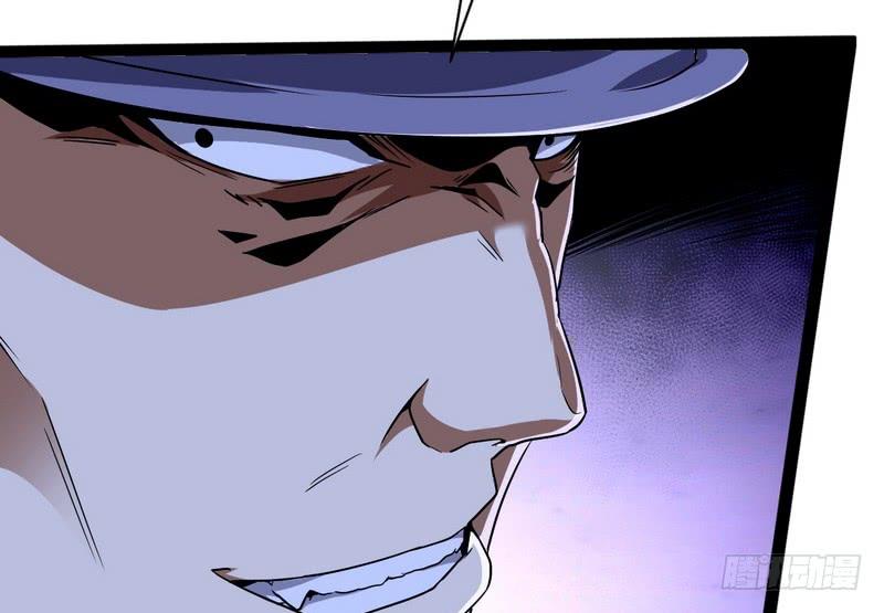 I'm An Evil God Ch.22 p128