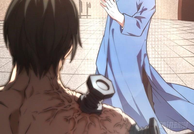 I'm An Evil God Ch.22 p13