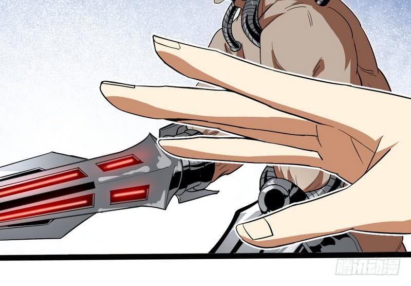 I'm An Evil God Ch.22 p130