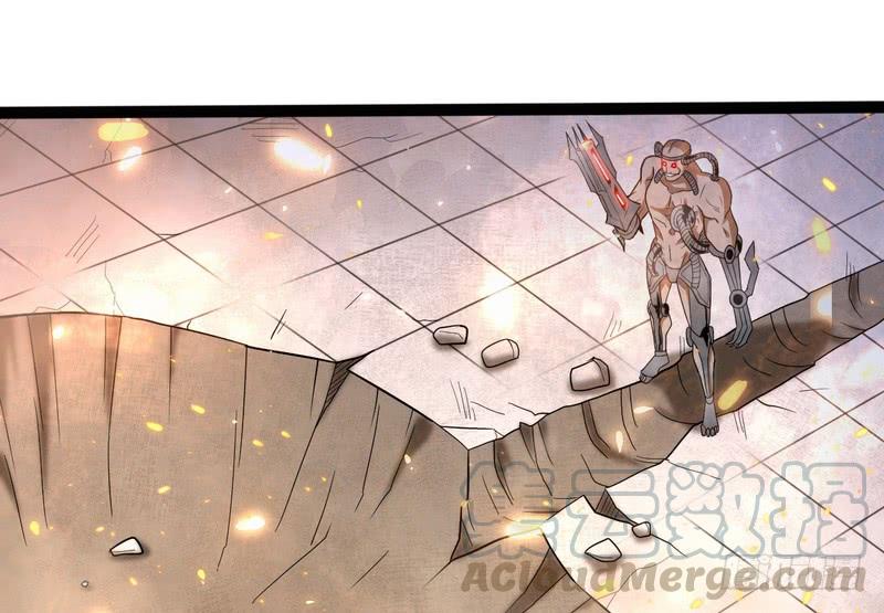 I'm An Evil God Ch.22 p131