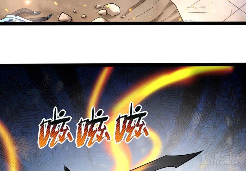I'm An Evil God Ch.22 p132
