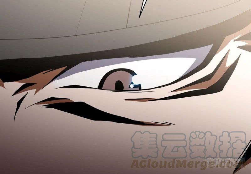 I'm An Evil God Ch.22 p141