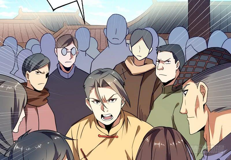 I'm An Evil God Ch.22 p143
