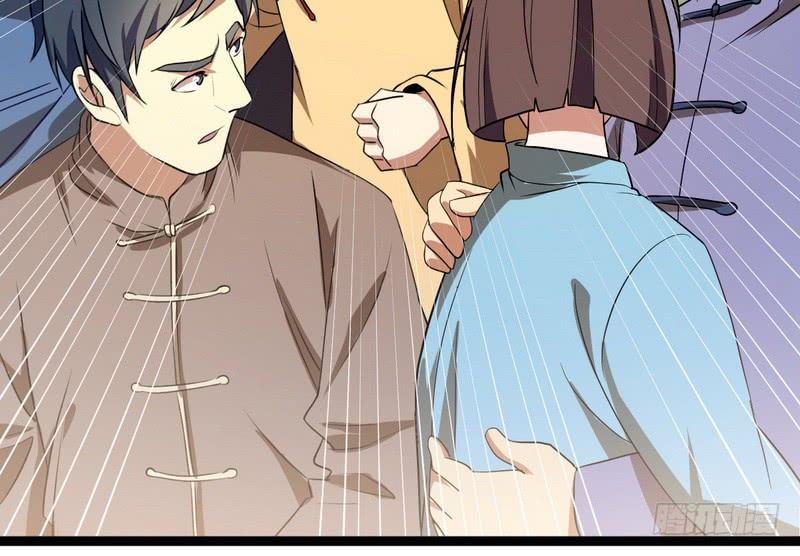 I'm An Evil God Ch.22 p144