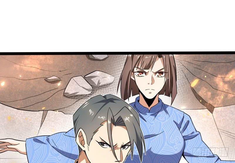 I'm An Evil God Ch.22 p145