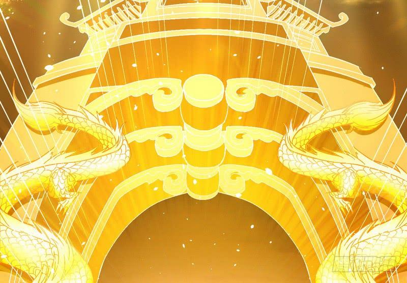 I'm An Evil God Ch.22 p156