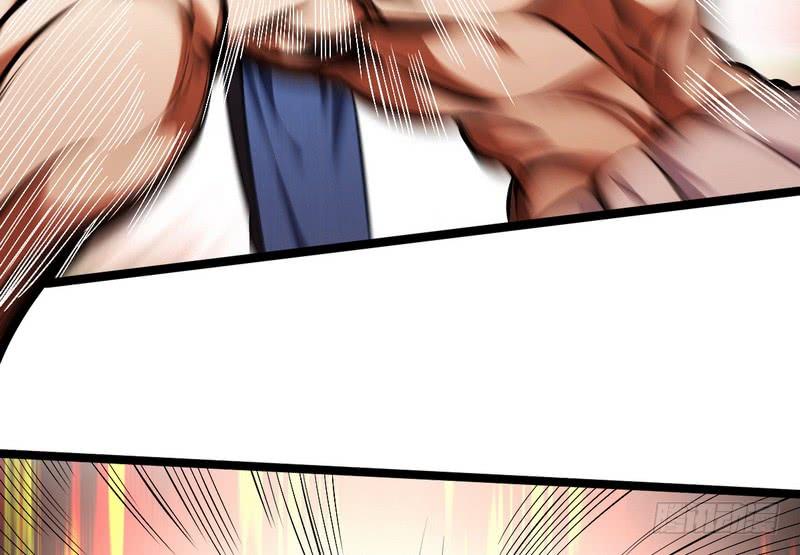 I'm An Evil God Ch.22 p18