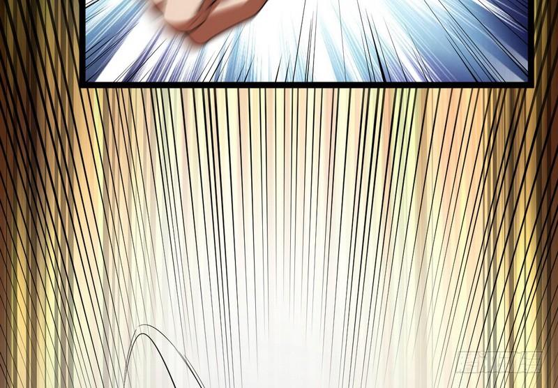 I'm An Evil God Ch.22 p22